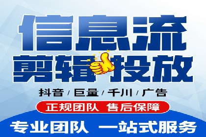 SEM服务公司助力企业市场份额提升案例